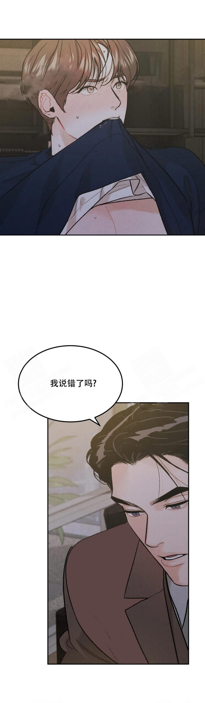 第38话1