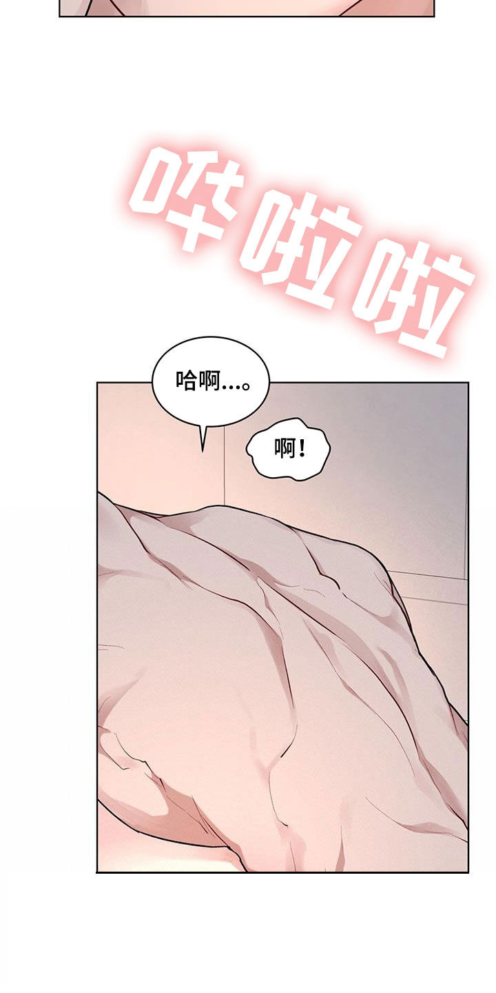 第120话5