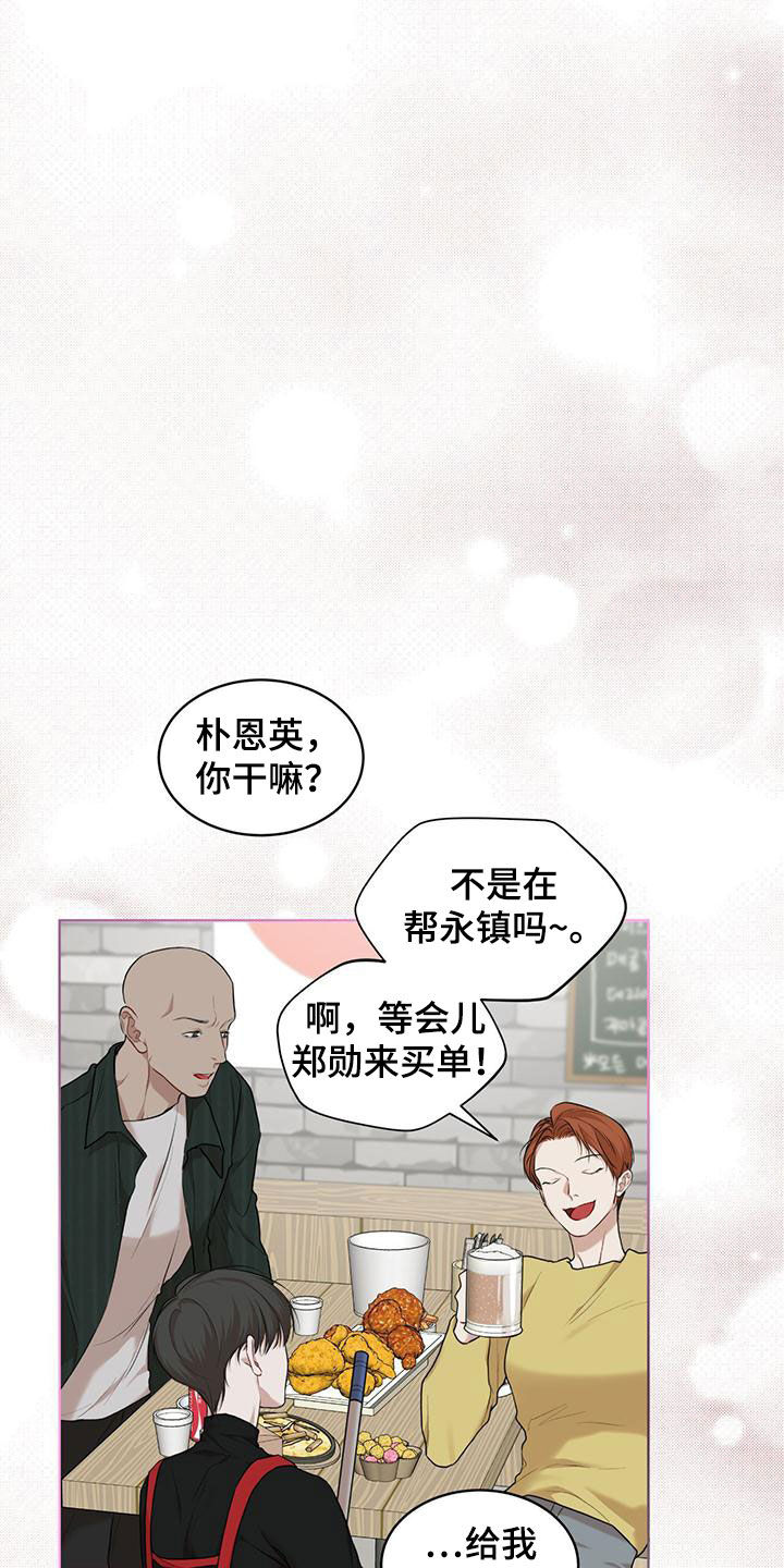 第108话0