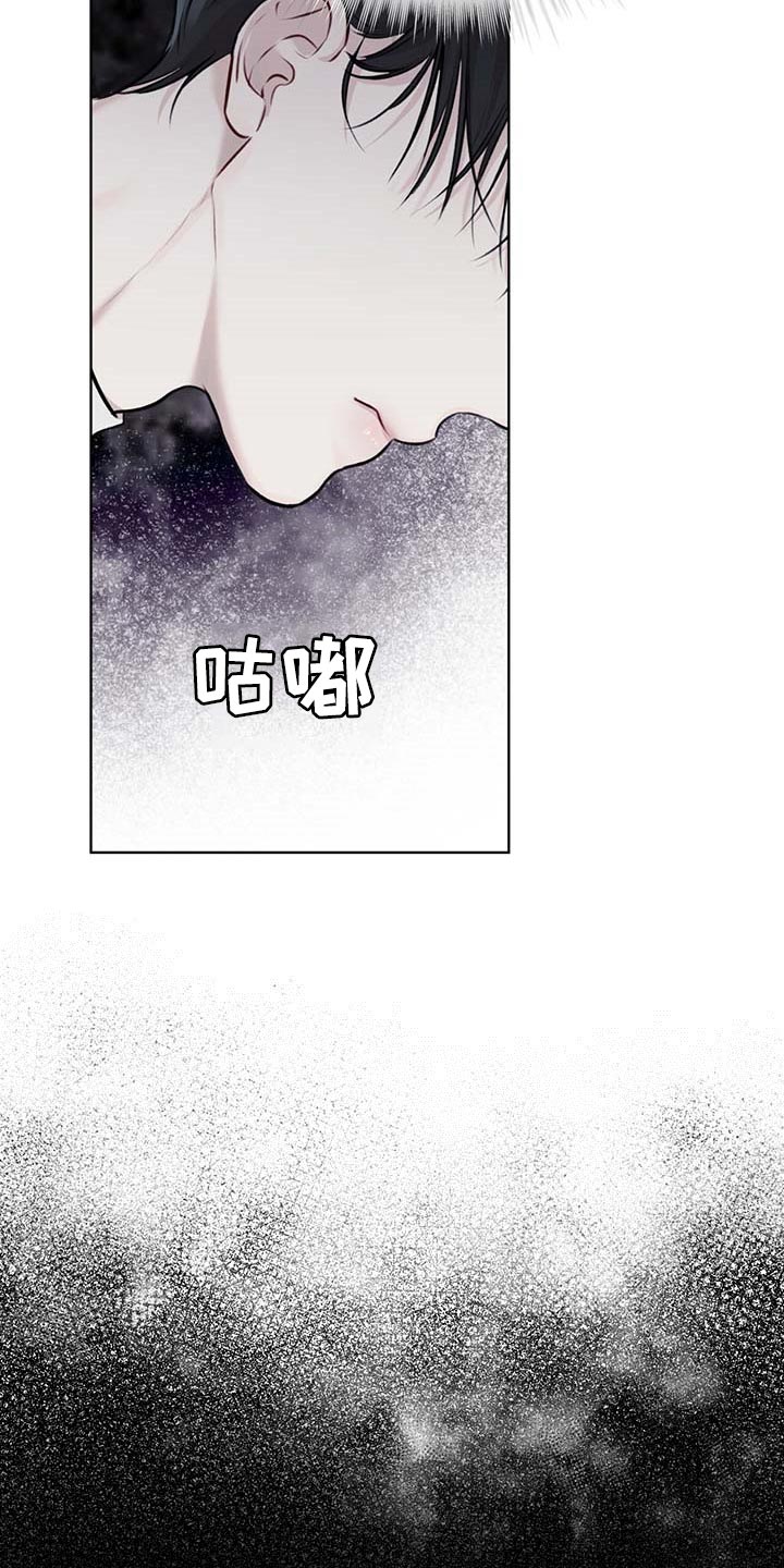 第59话7