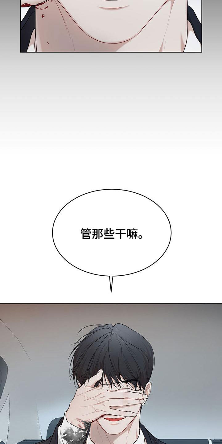 第110话1