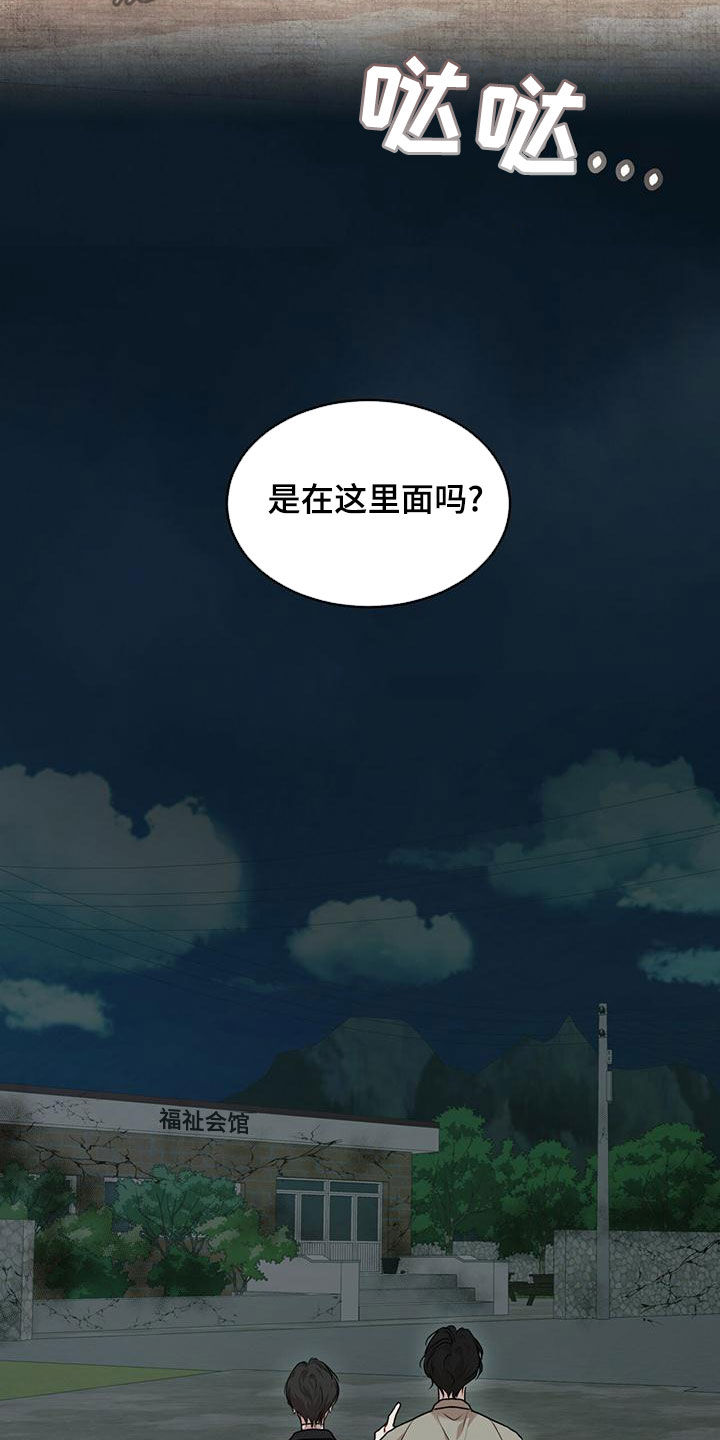 第94话0