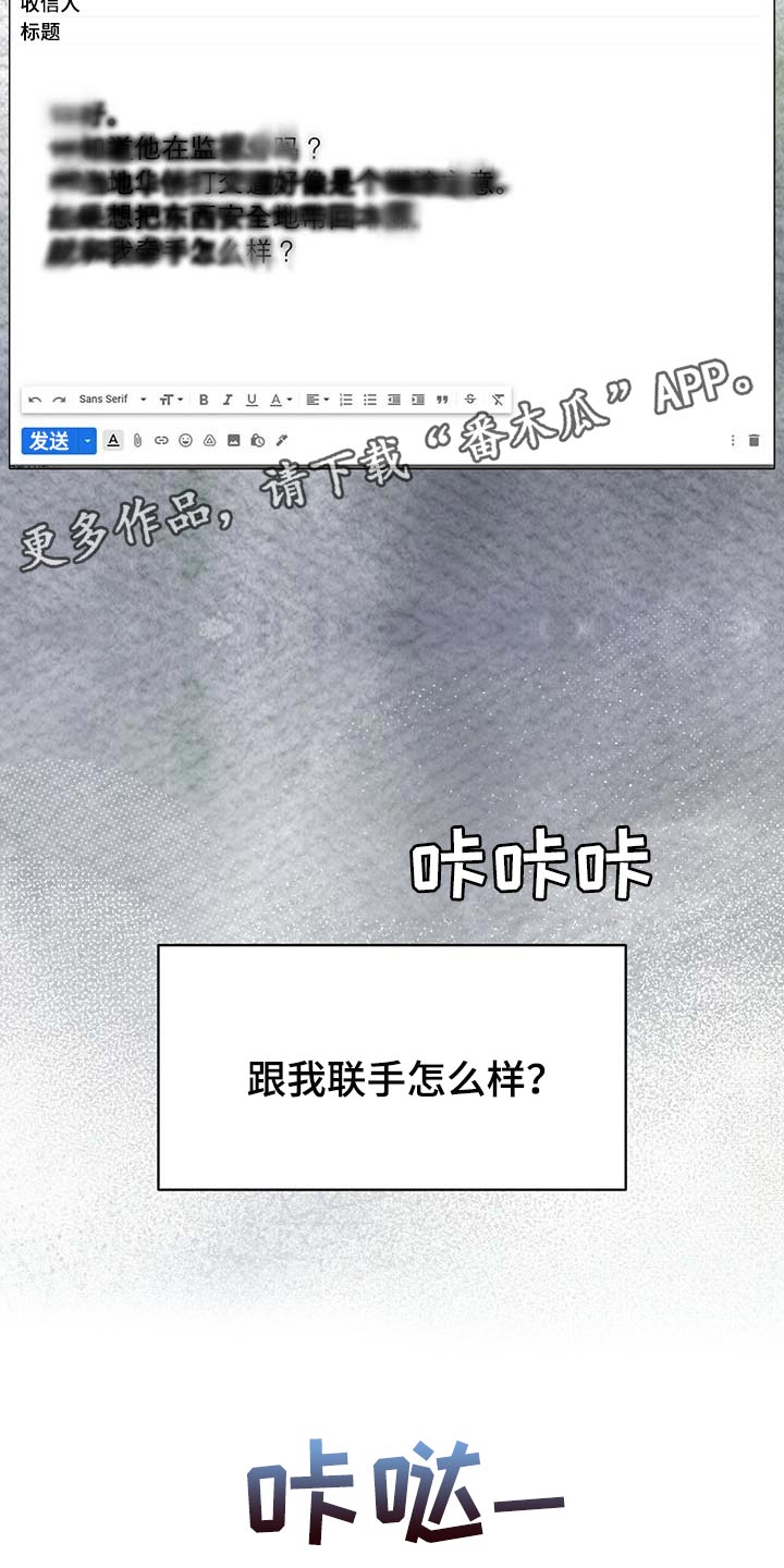 第55话0