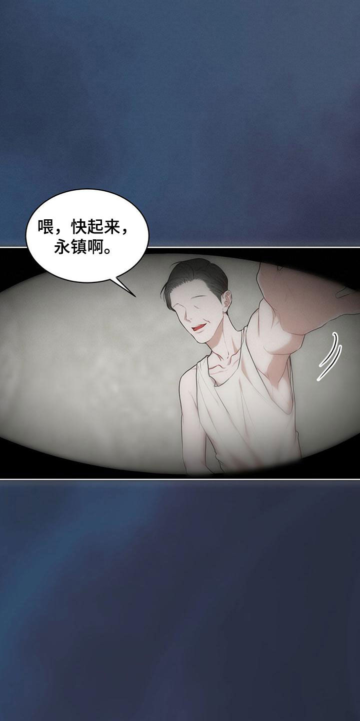 第107话5