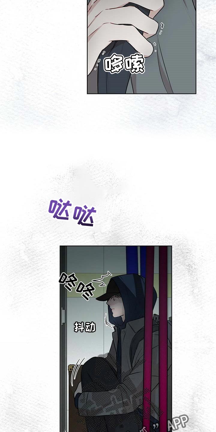 第63话0