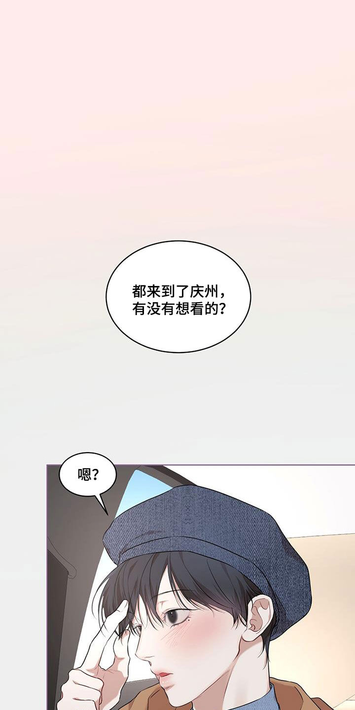 第125话0