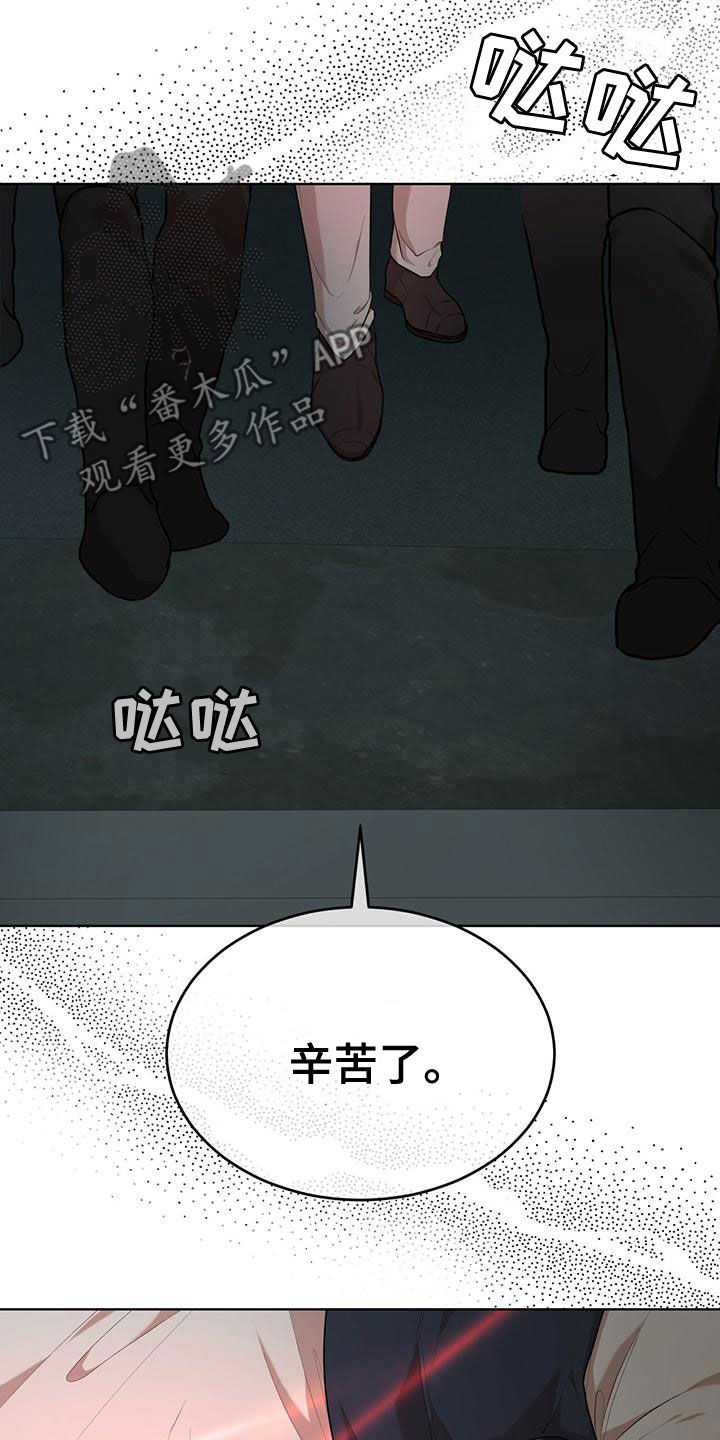 第100话1