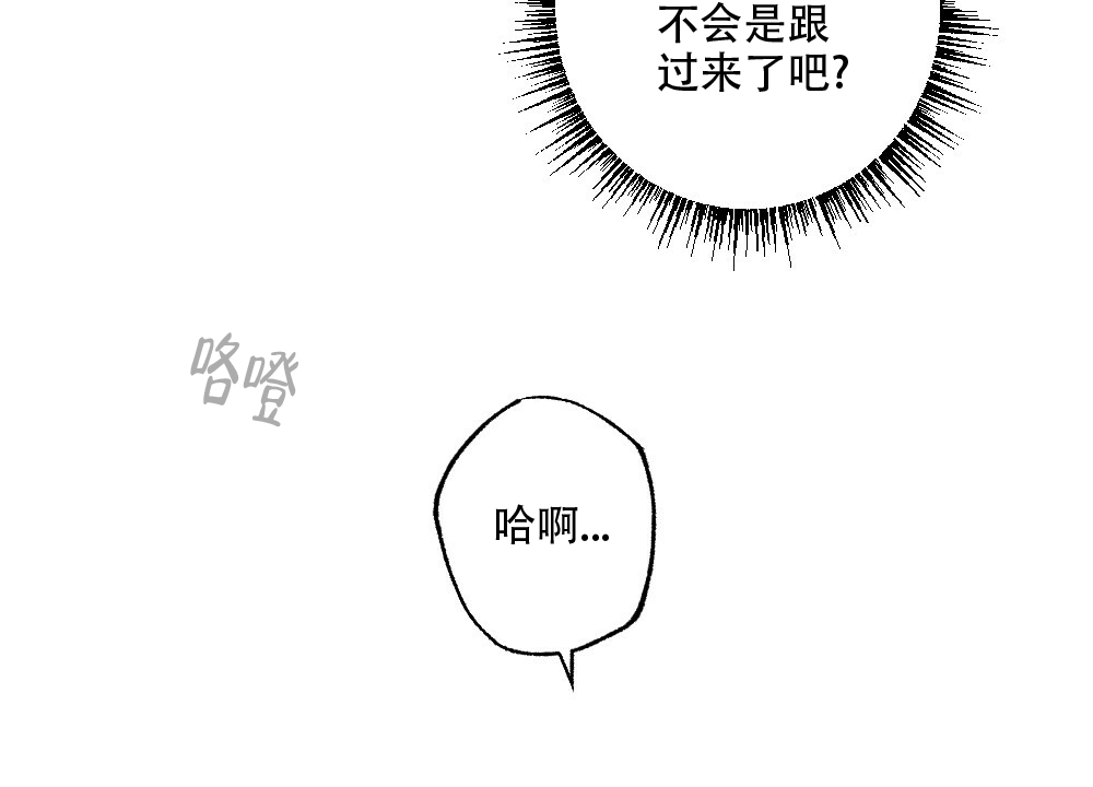 第59话4