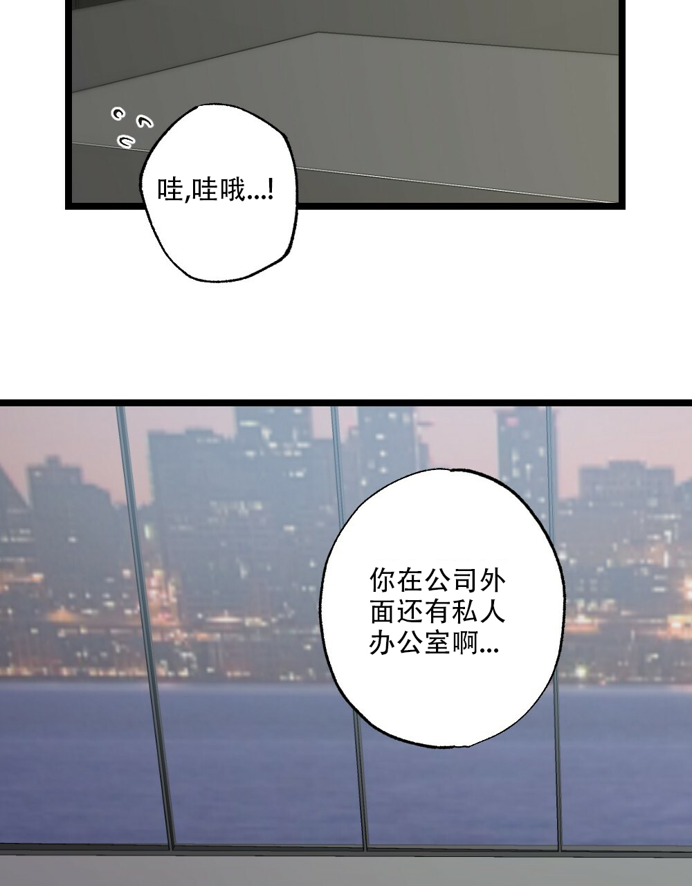 第48话0