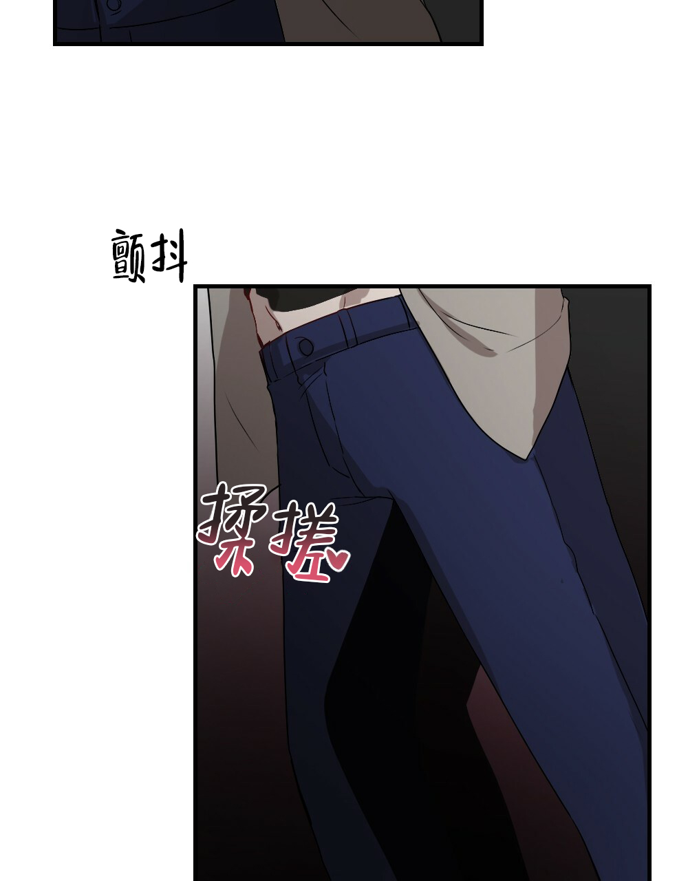 第57话2