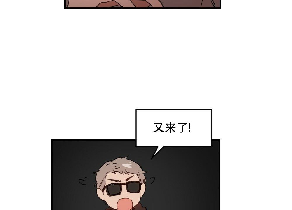 第76话1