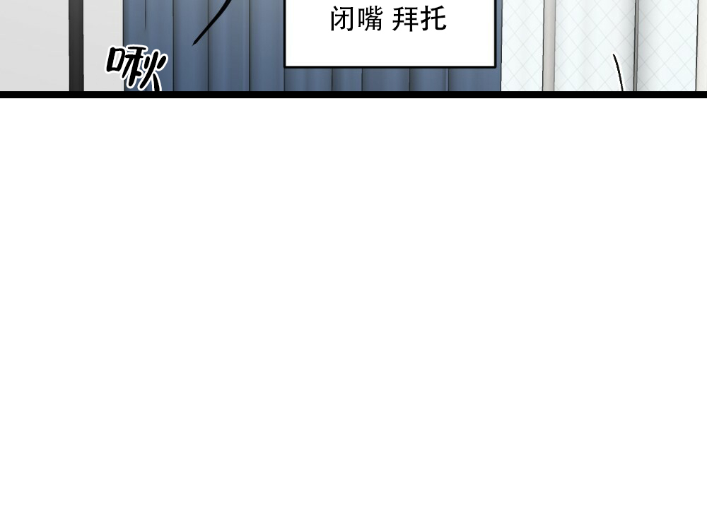 第38话7