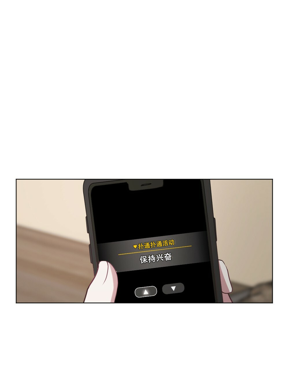 第55话1