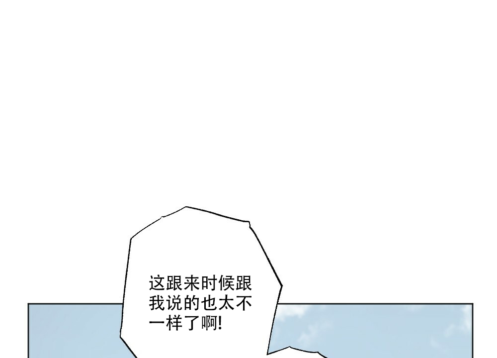 第63话3