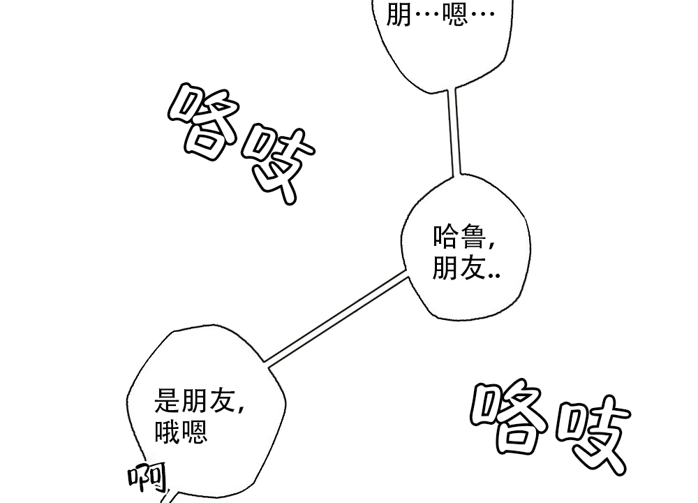 第38话1