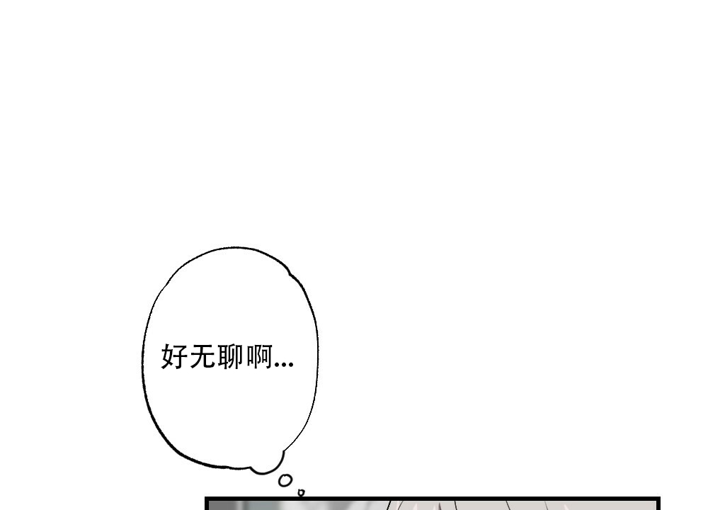 第57话9