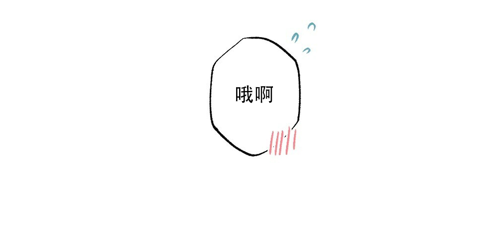 第37话8