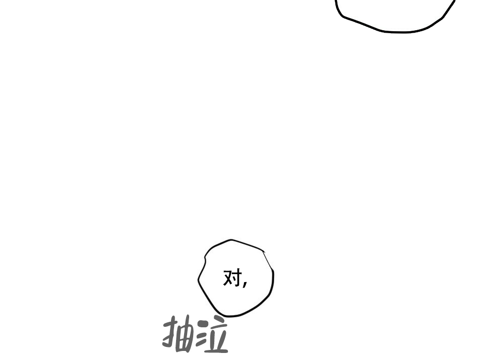 第56话5