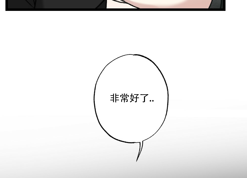 第49话0