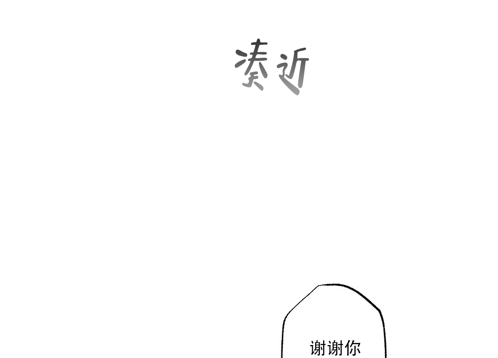 第66话0