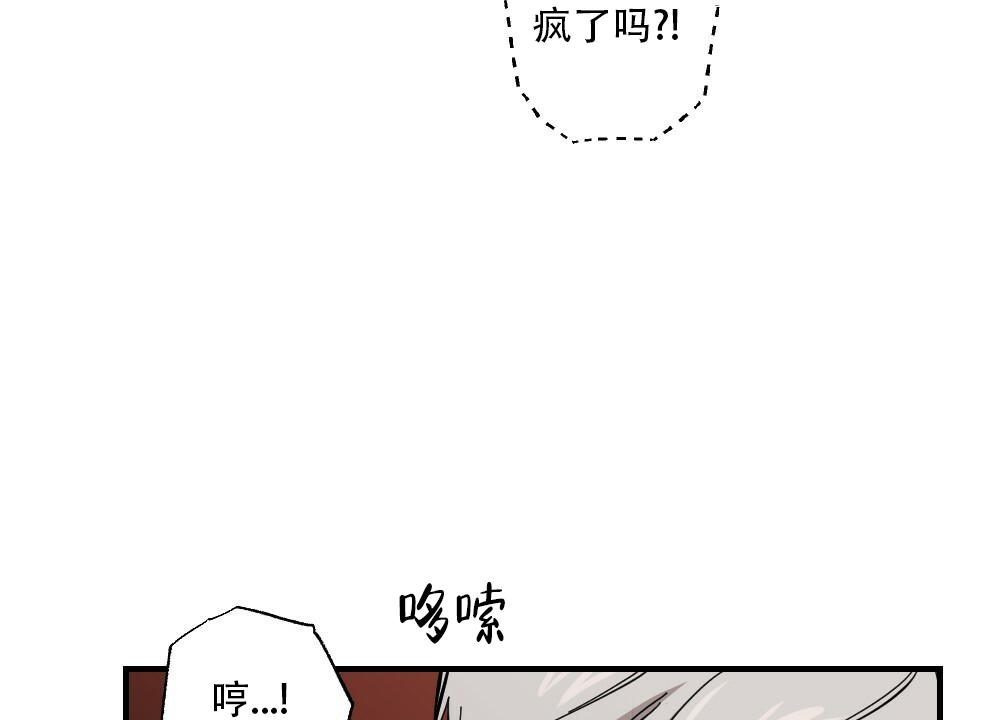 第61话9