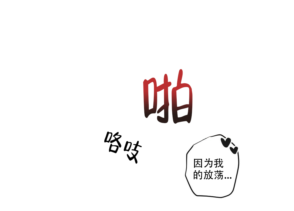 第62话6