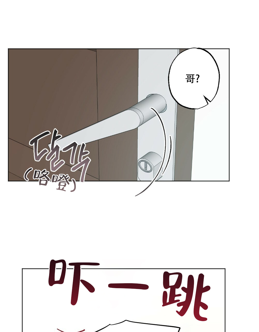 第45话1