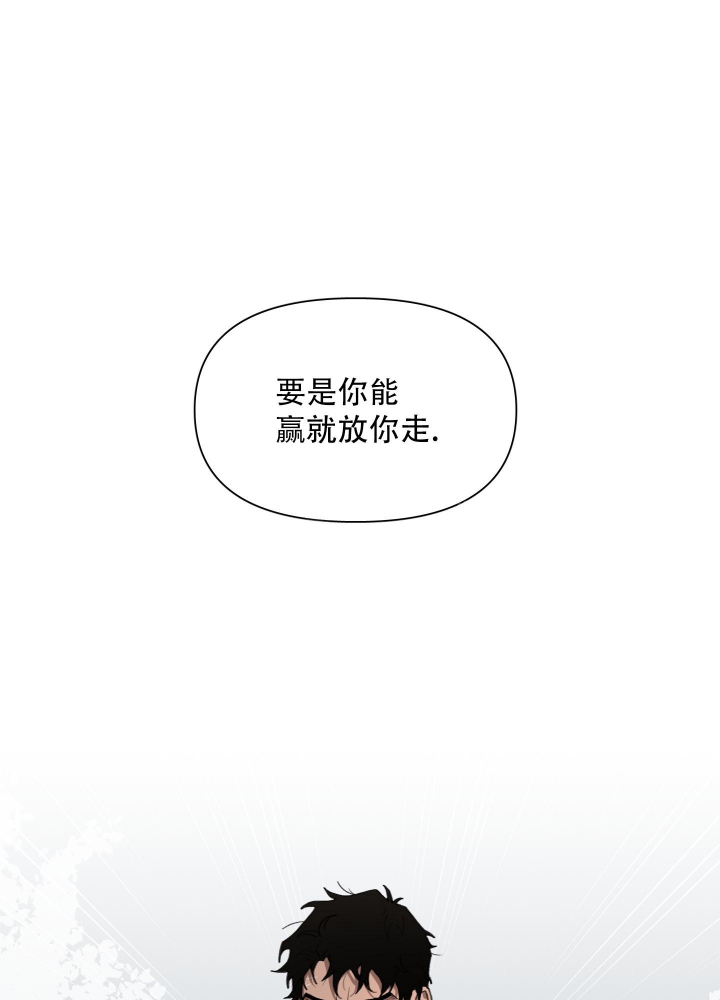 第79话0