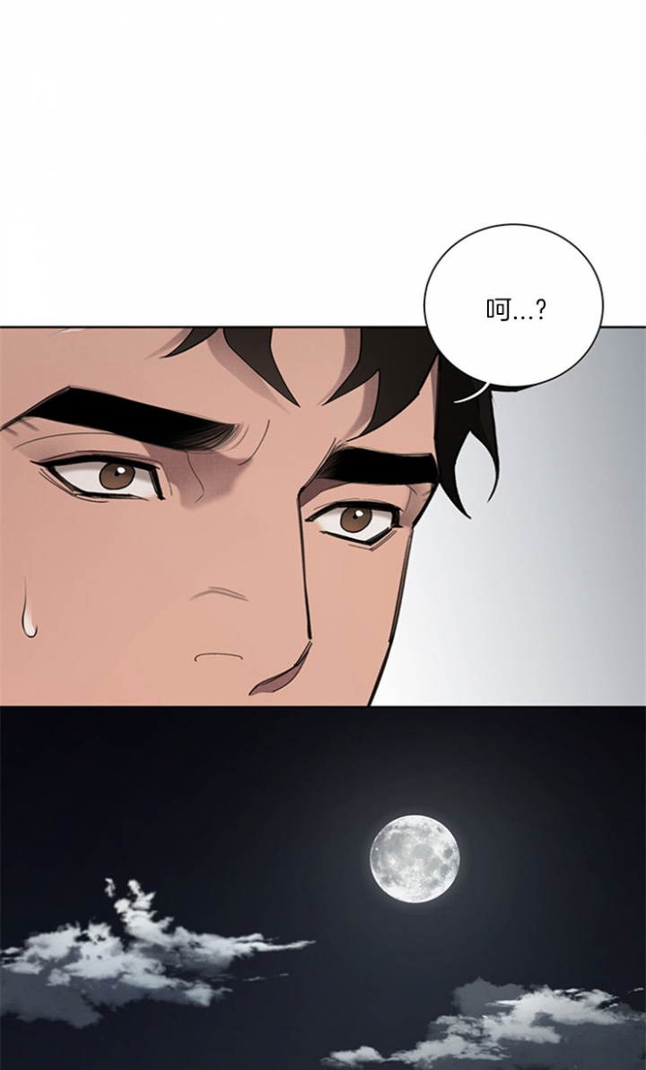 第17话7