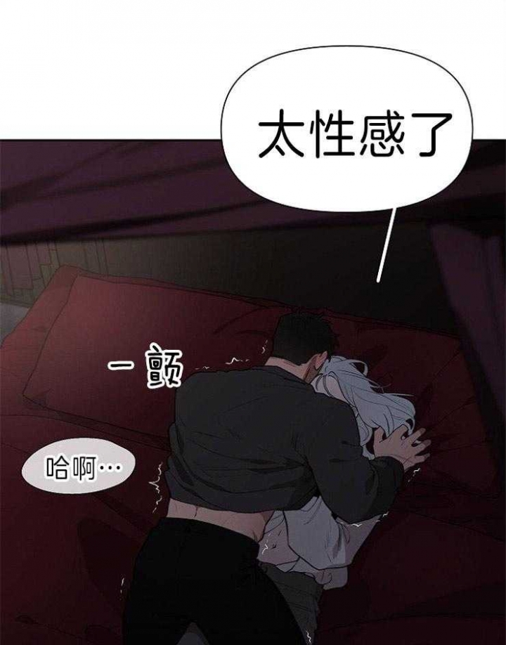 第54话9