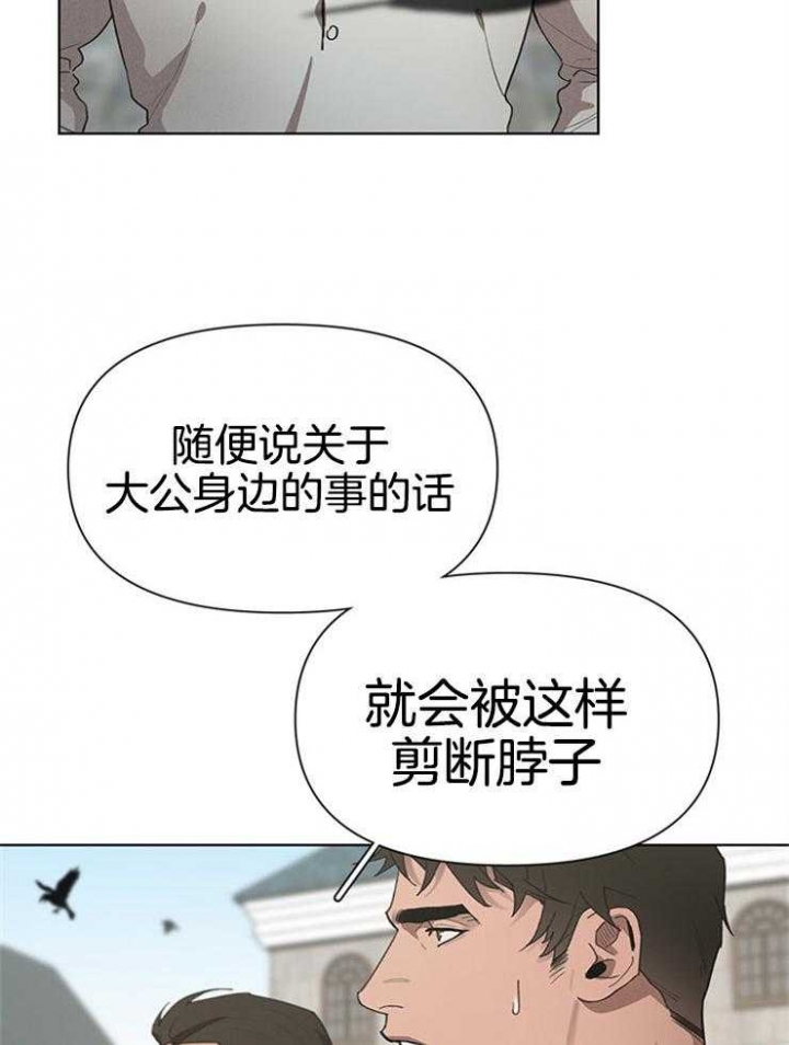 第41话8