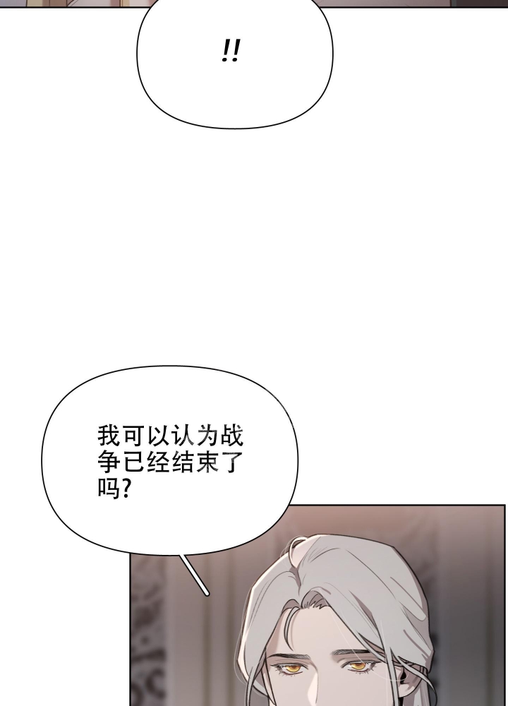 第65话4