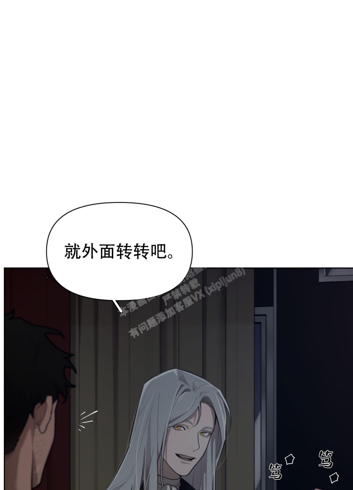 第81话5