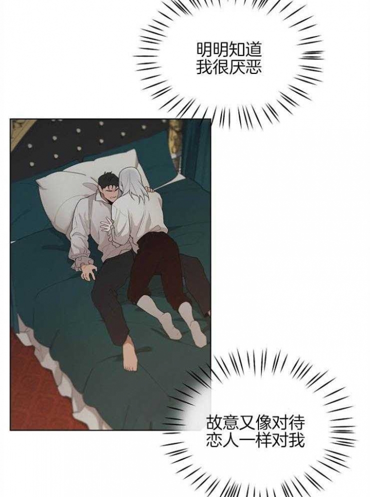 第37话0