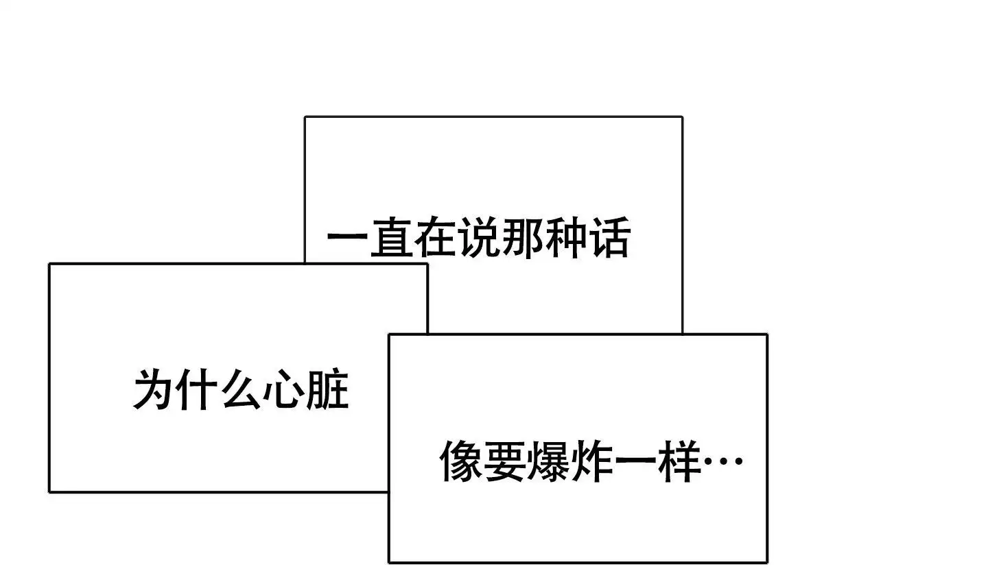 第95话0