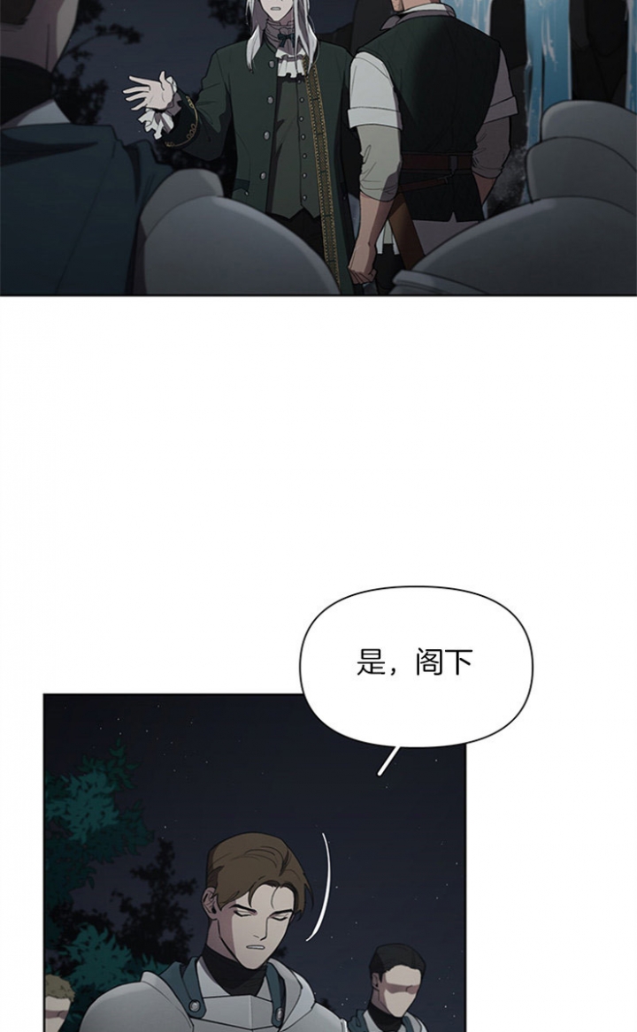 第18话7