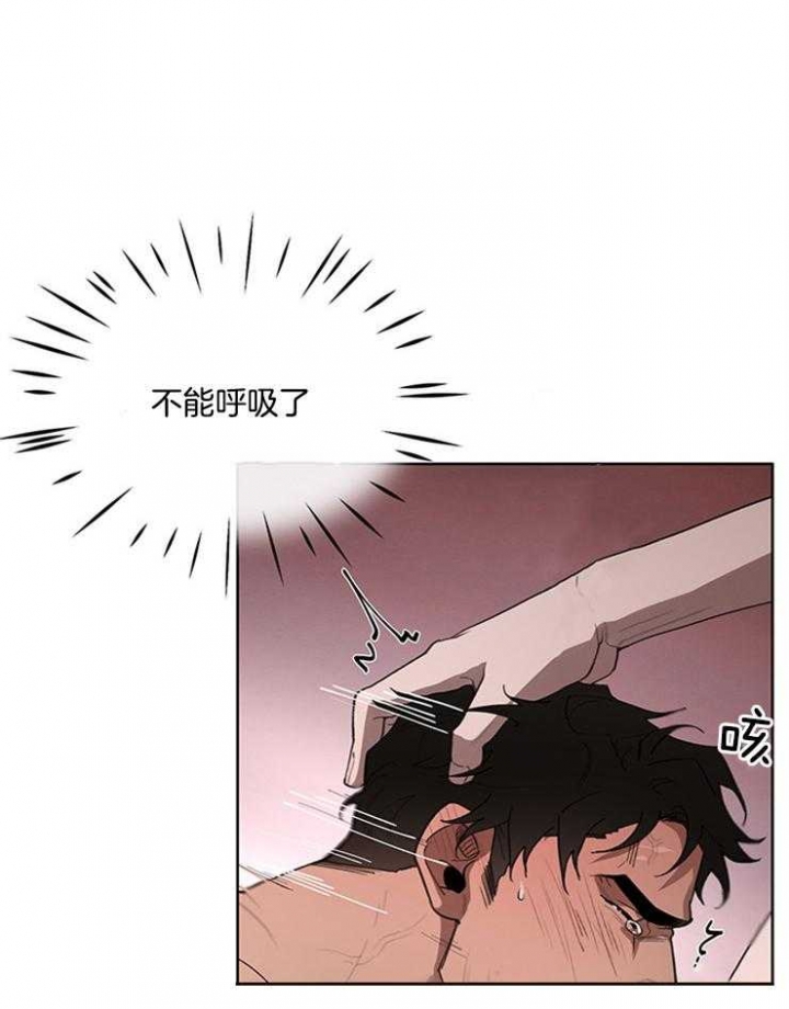 第35话5