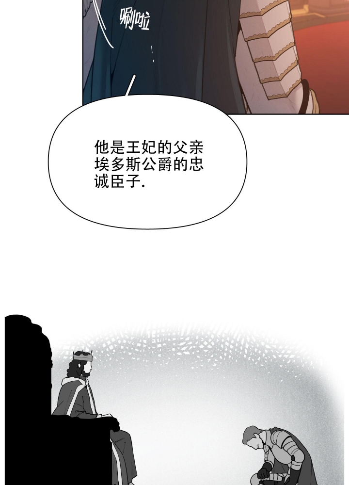 第68话1