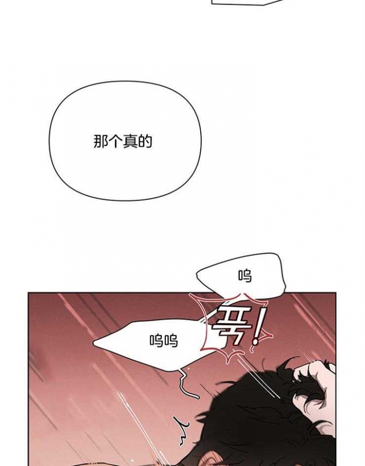 第35话2