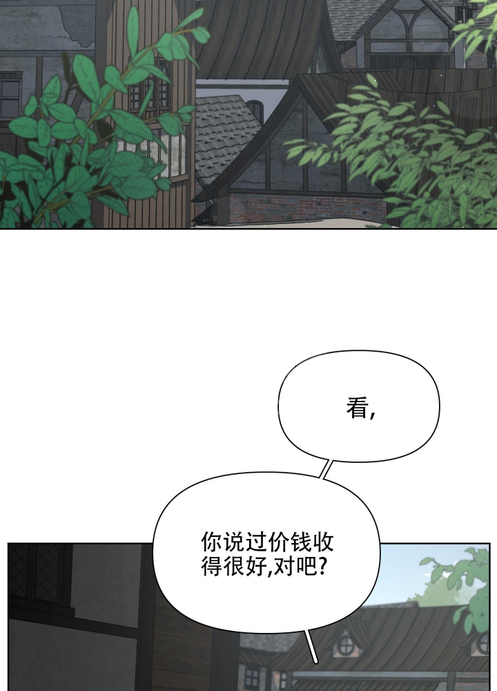 第74话0