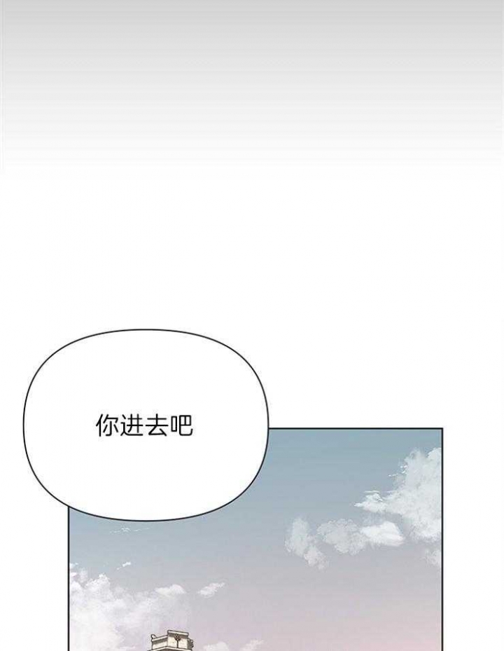 第47话7