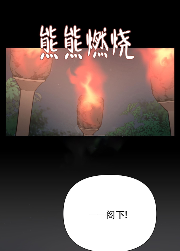 第57话7