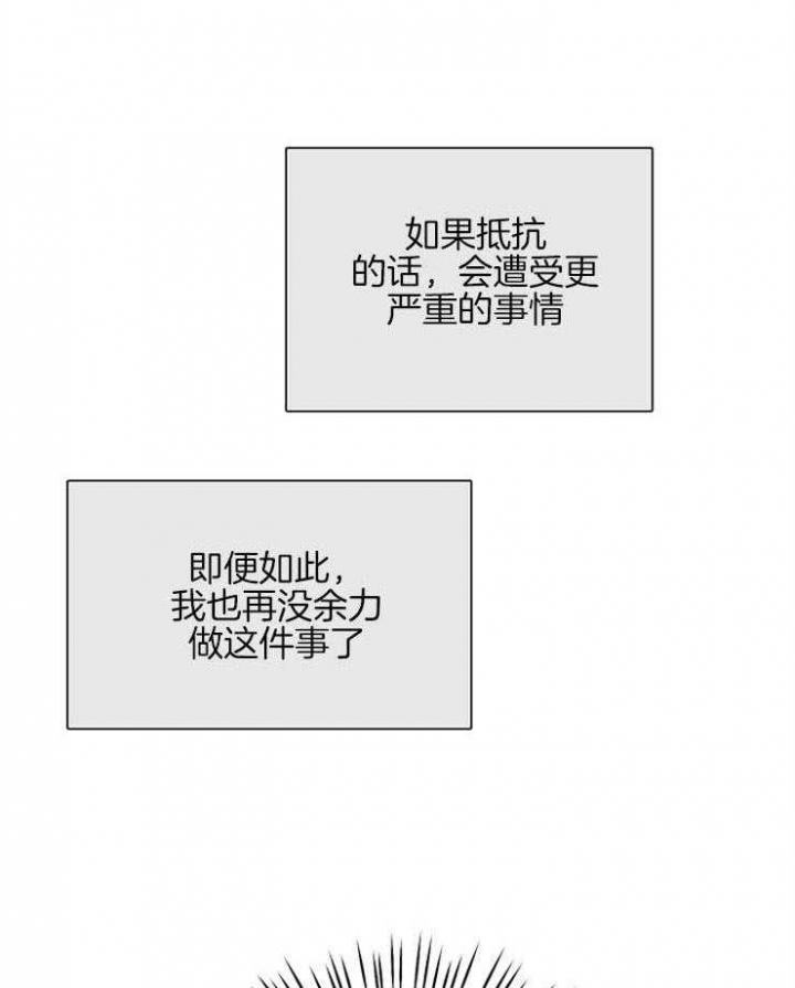 第39话0