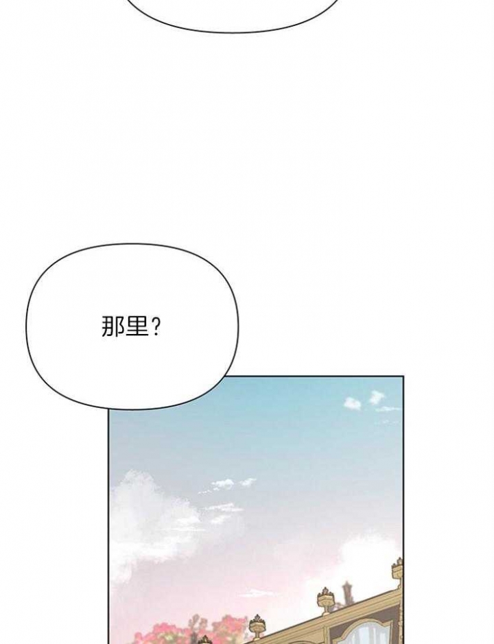 第45话9