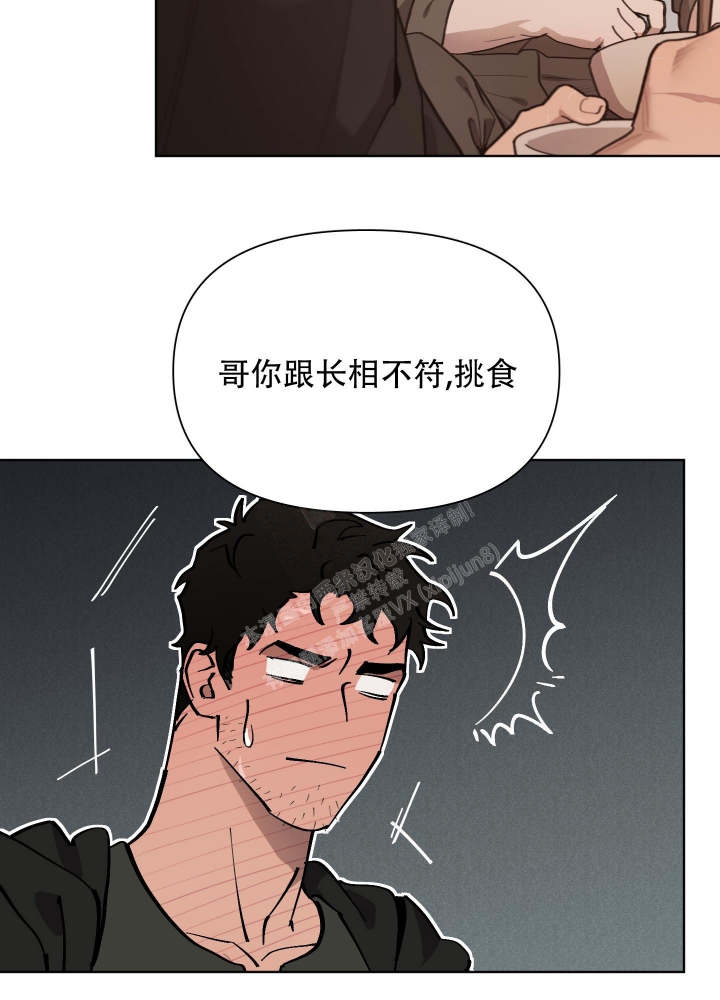 第76话7