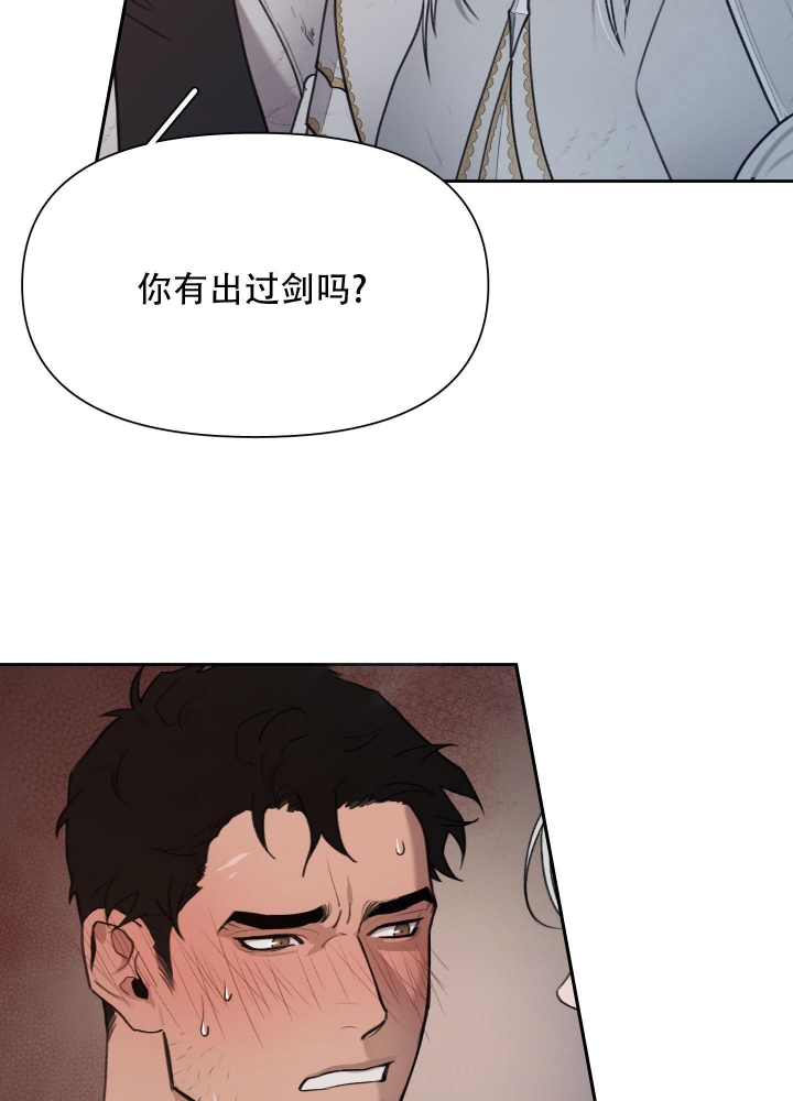 第61话3