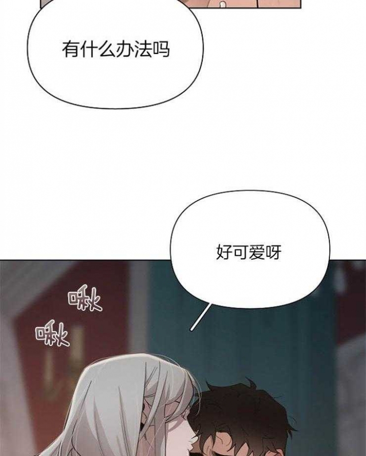 第39话6