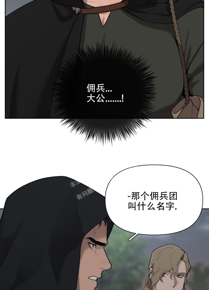 第77话1