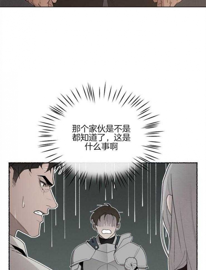 第37话0