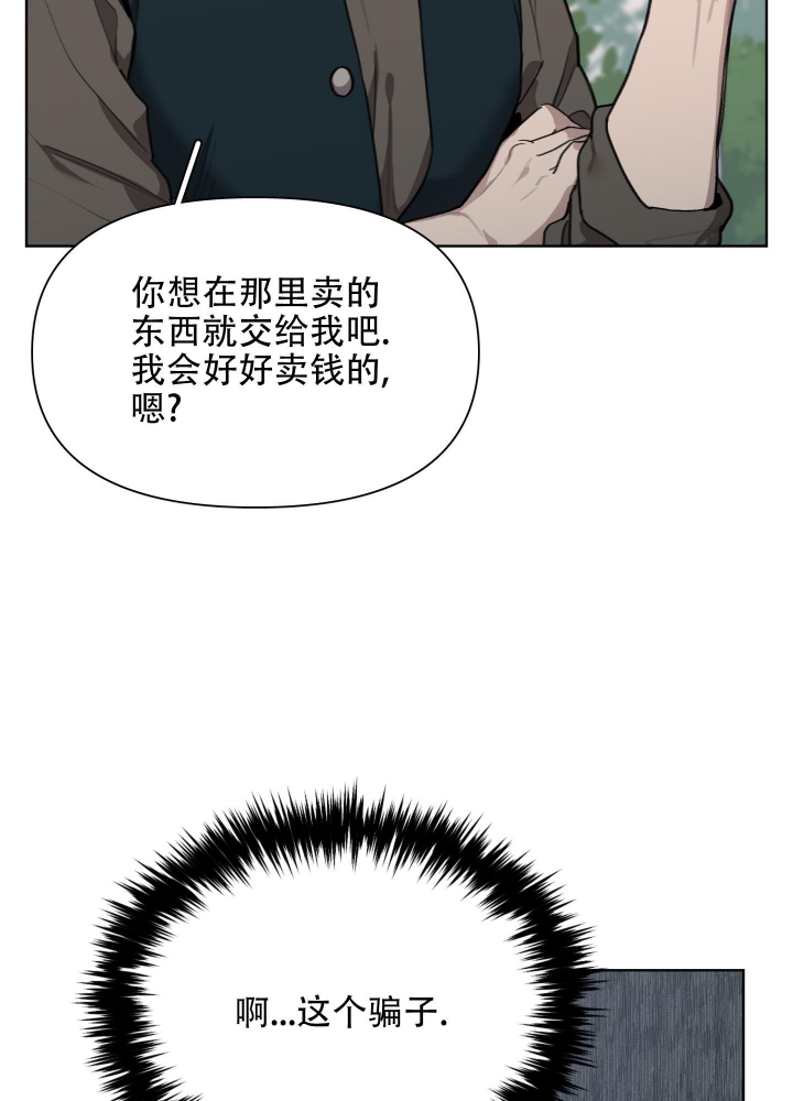 第74话0